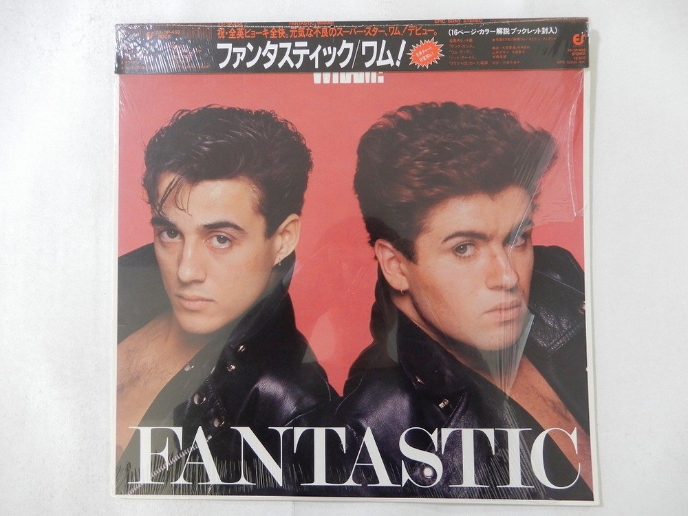 Wham! Fantastic Epic 25・3P-458 Japan Shrink VINYL LP OBI