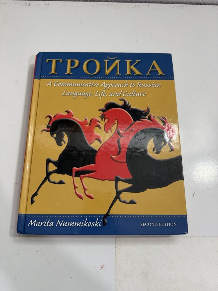Troika : A Communicative Approach to Russian Language, Life, and